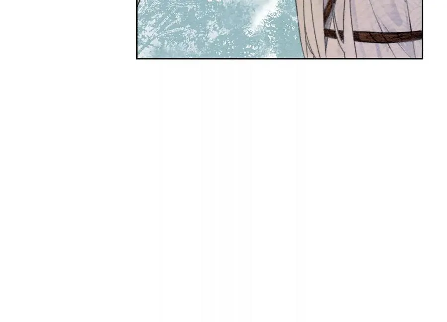 第109话 有你的人间 第11页