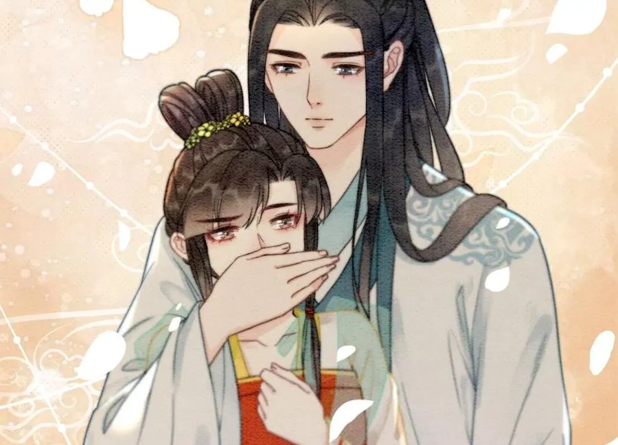第109话 有你的人间 第34页
