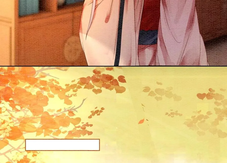 第108话 爱与恨 第44页