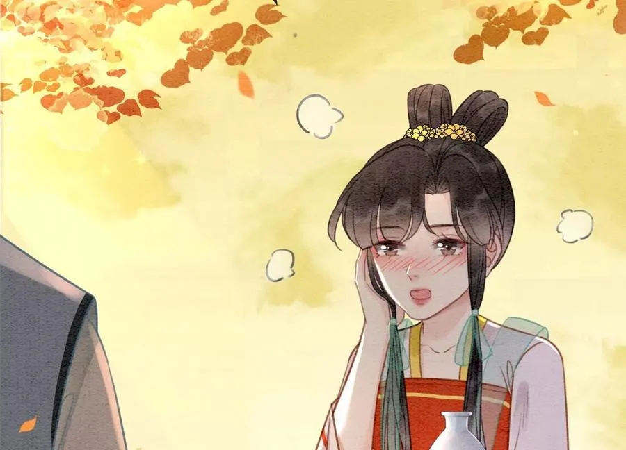 第108话 爱与恨 第50页