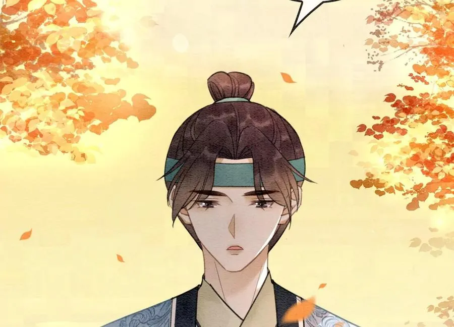 第108话 爱与恨 第55页