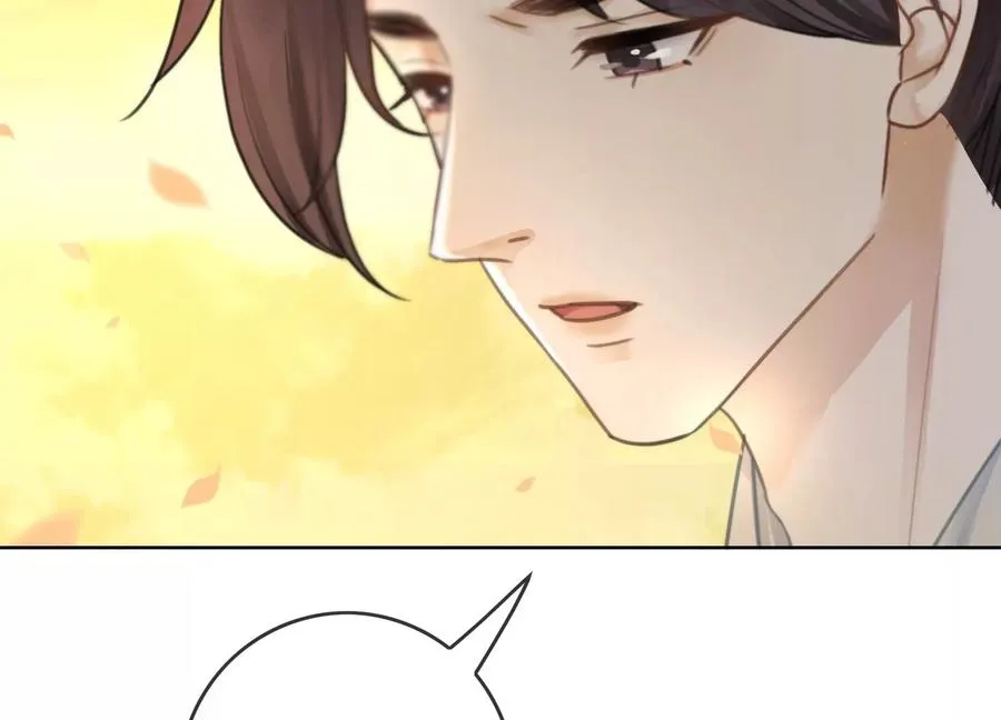 第108话 爱与恨 第72页