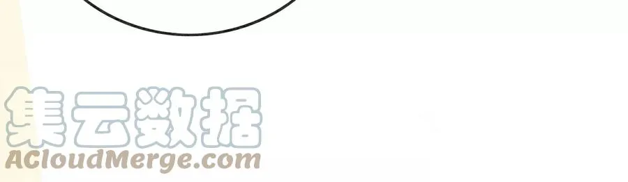 第108话 爱与恨 第97页