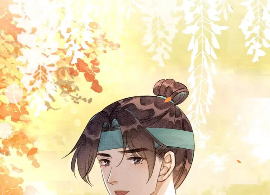 第108话 爱与恨 第99页