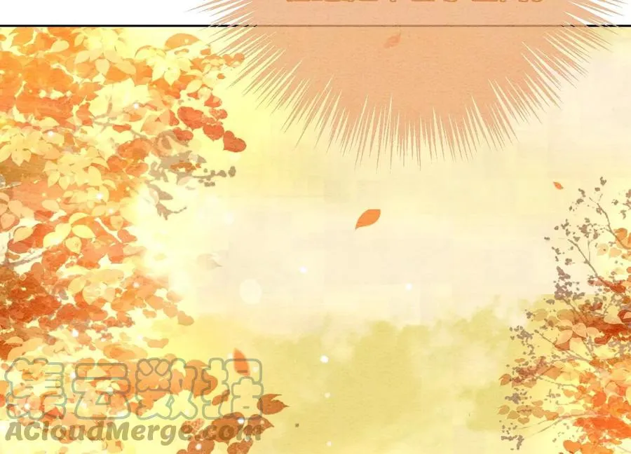 第108话 爱与恨 第117页