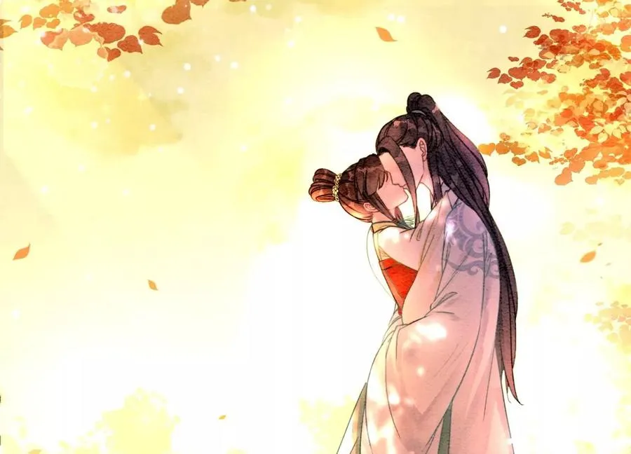 第108话 爱与恨 第118页