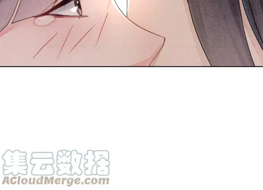第108话 爱与恨 第121页