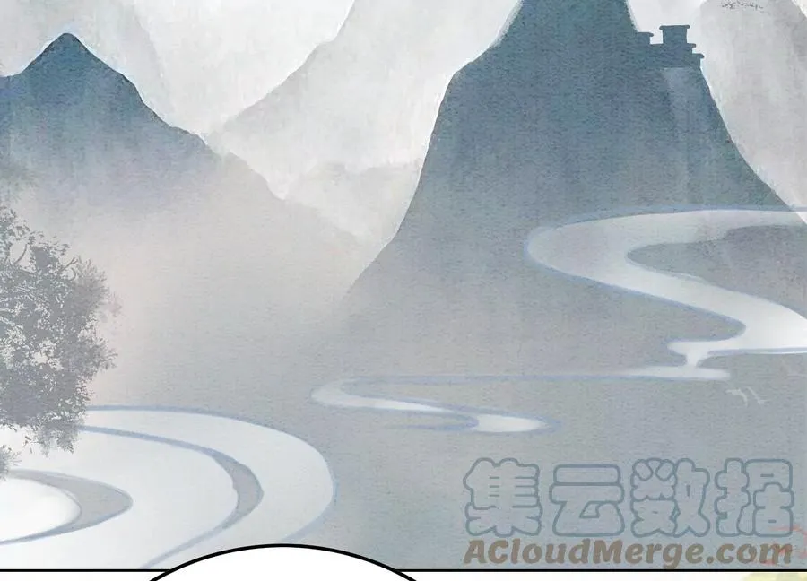 第108话 爱与恨 第125页