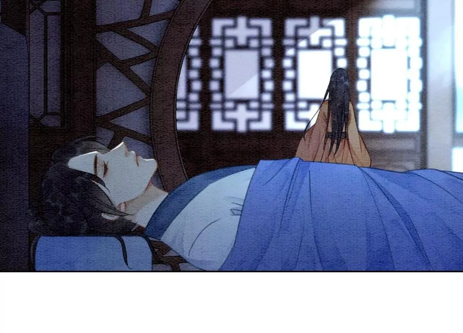 第106话 一时情急 第99页