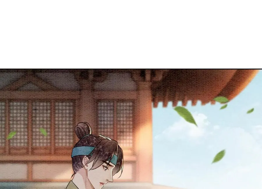 第103话 回忆过去 第64页