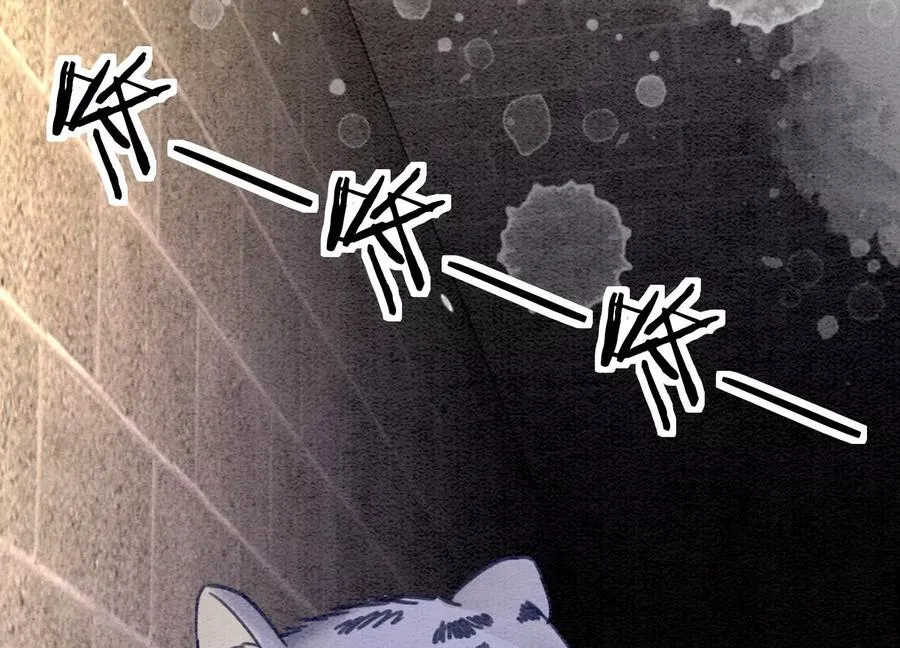 第101话 太行师门迎转机 第10页