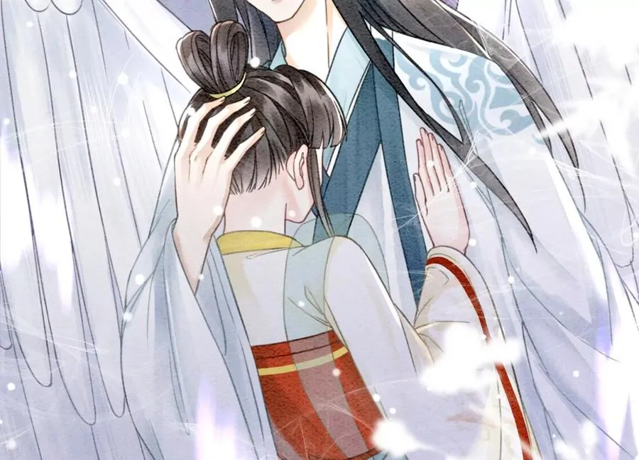 第101话 太行师门迎转机 第36页