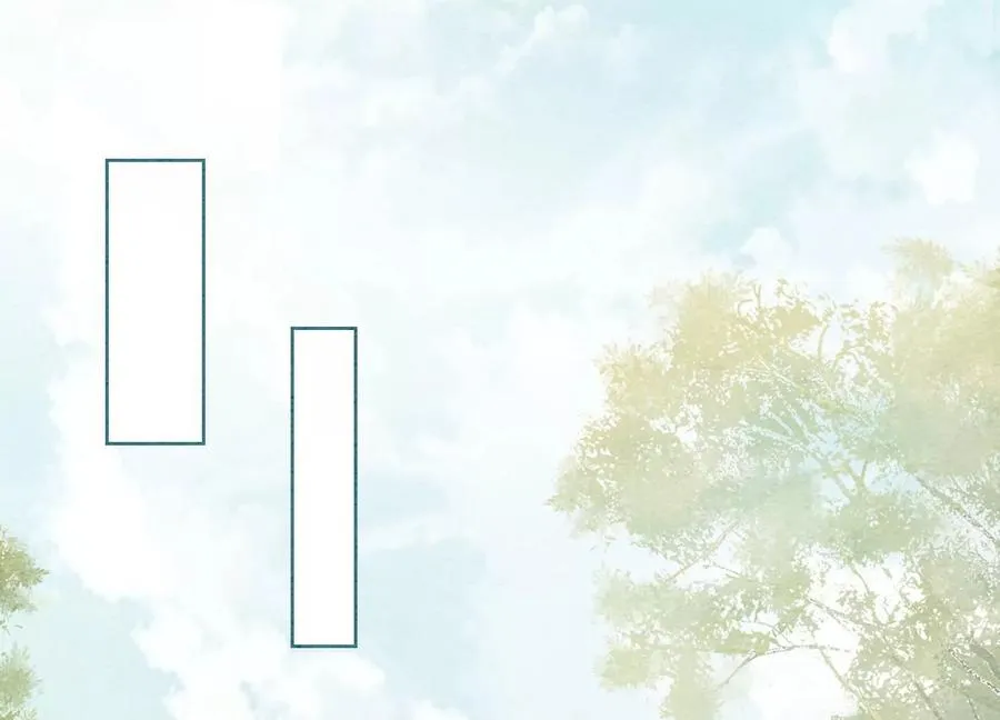 第101话 太行师门迎转机 第54页