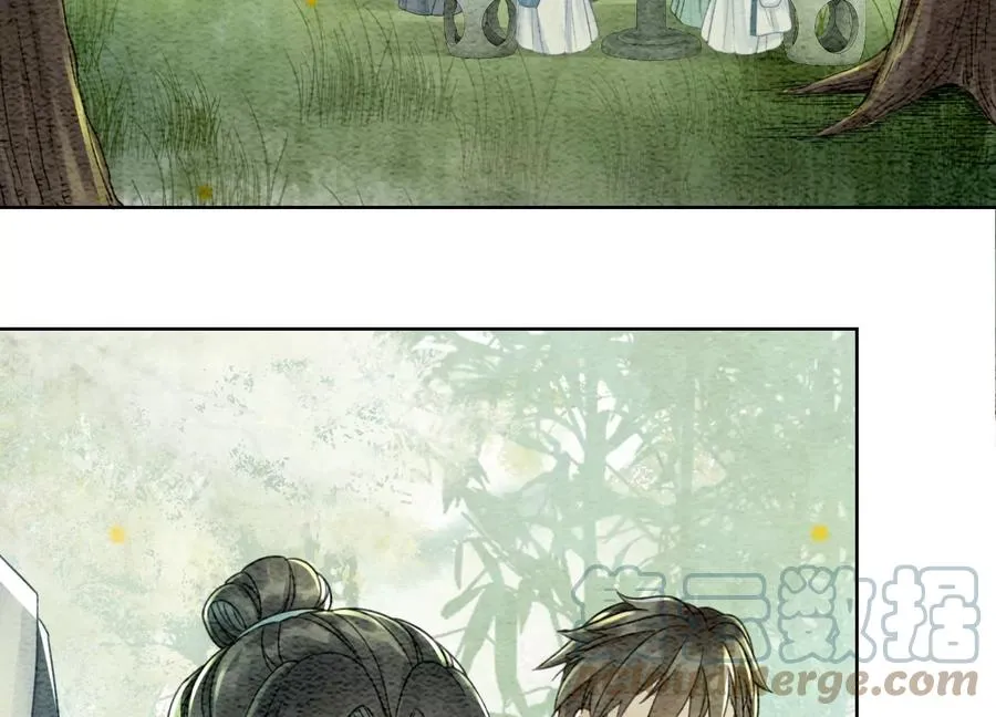 第101话 太行师门迎转机 第57页