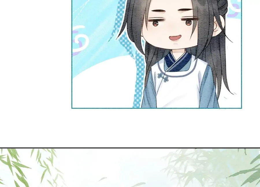 第101话 太行师门迎转机 第63页
