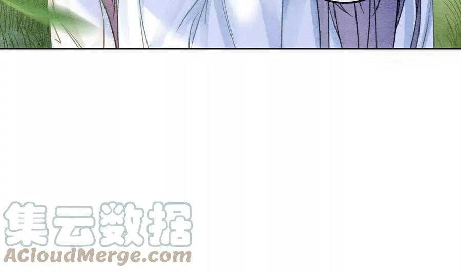 第101话 太行师门迎转机 第89页