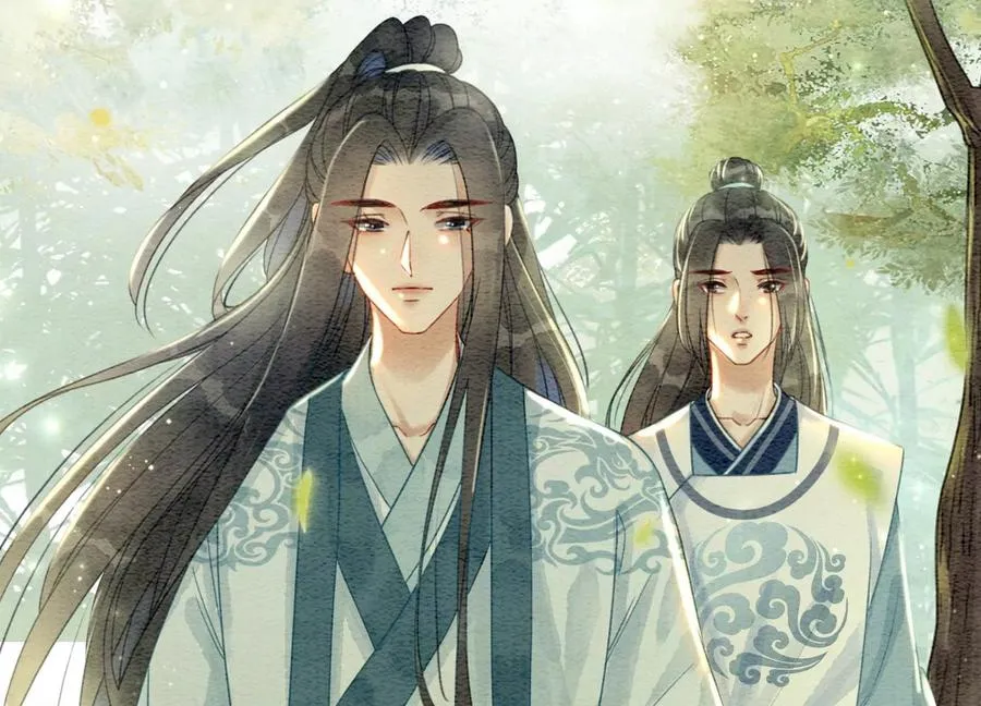 第101话 太行师门迎转机 第96页