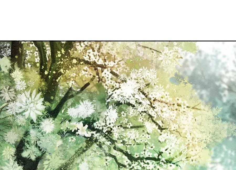 第101话 太行师门迎转机 第112页