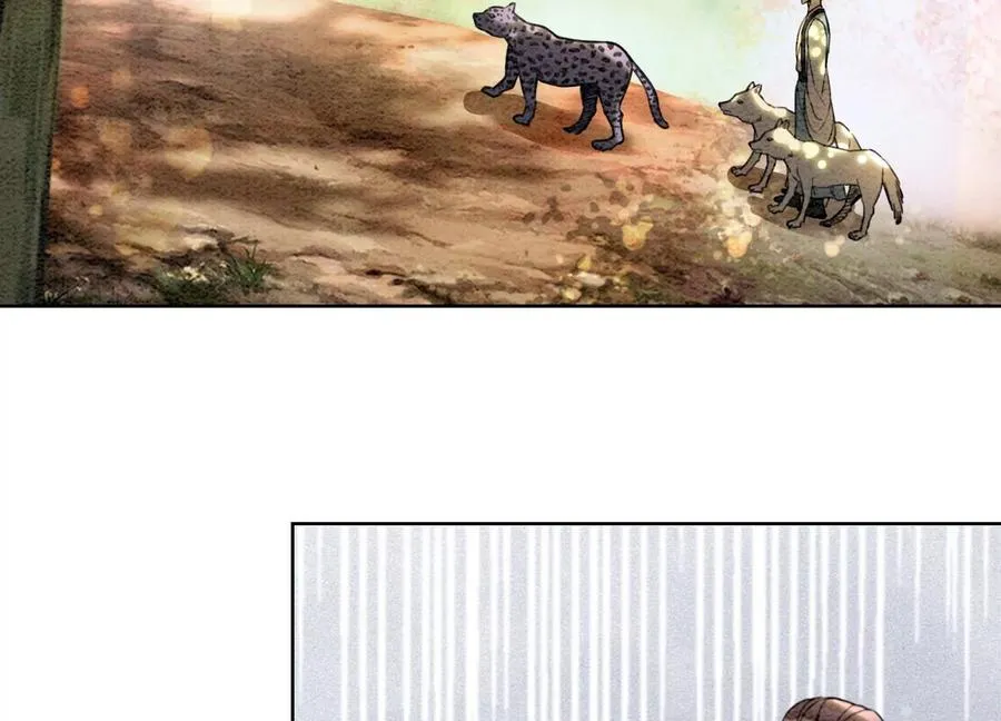 第101话 太行师门迎转机 第114页