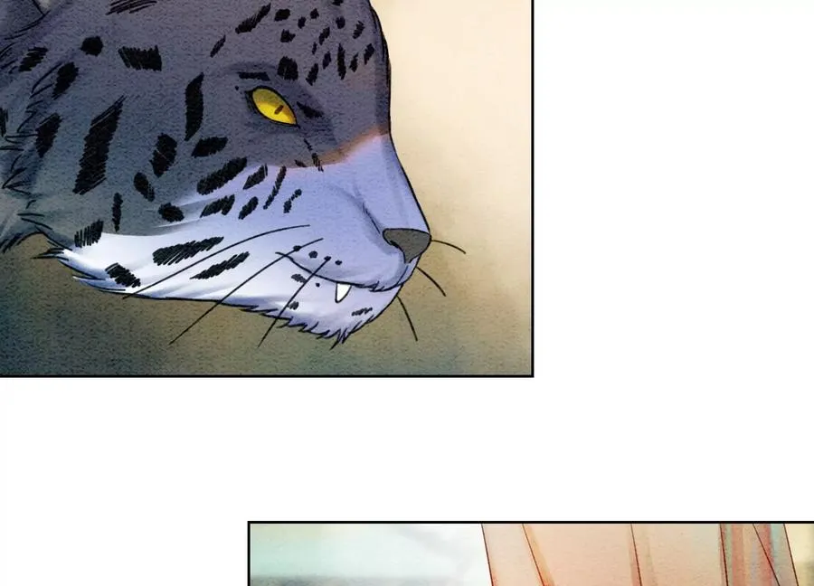 第101话 太行师门迎转机 第127页