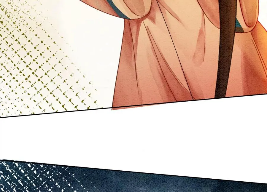 第101话 太行师门迎转机 第131页