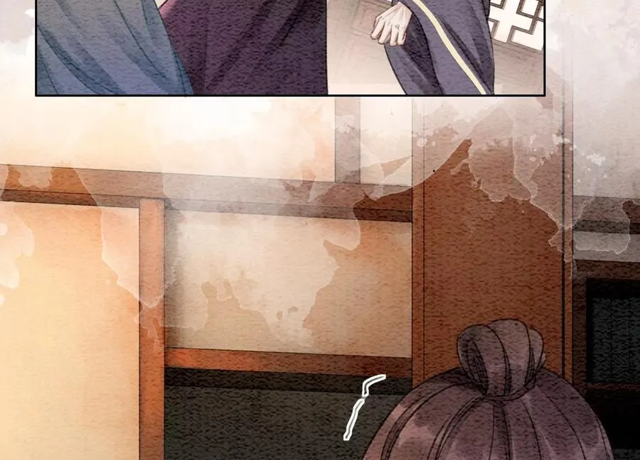 第100话 太行师门遭遇变故 第81页