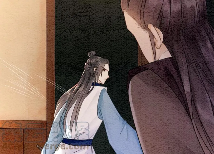 第100话 太行师门遭遇变故 第82页
