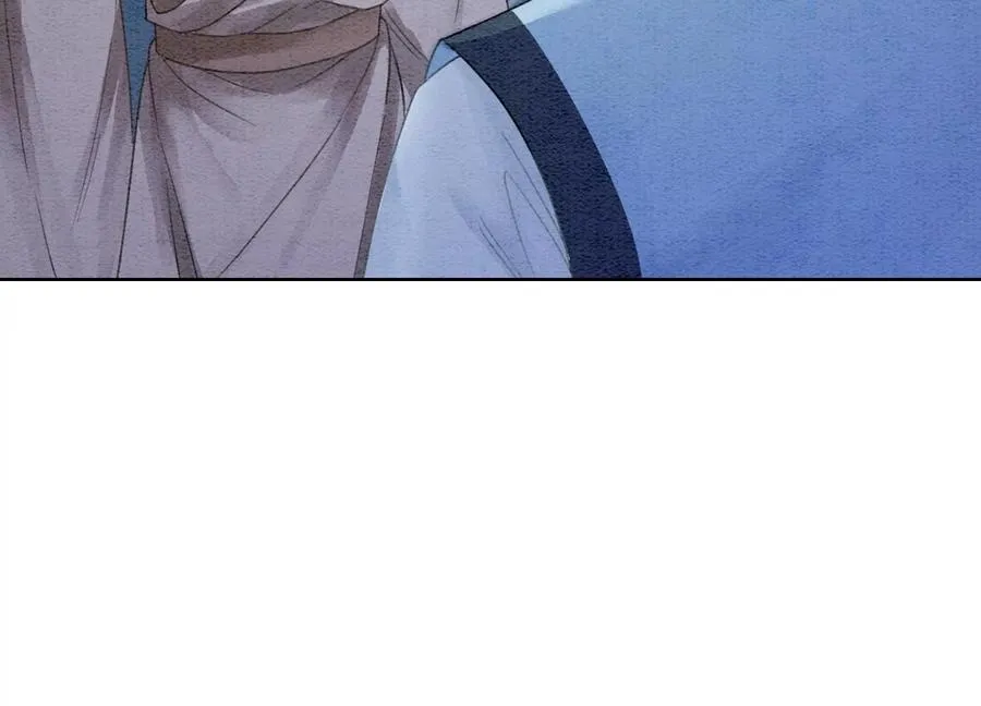 第98话 斩妖除魔 第88页