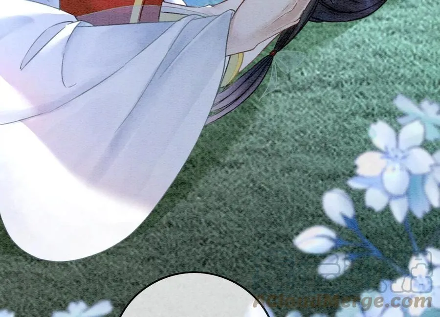 第94话 借妖力一用 第9页