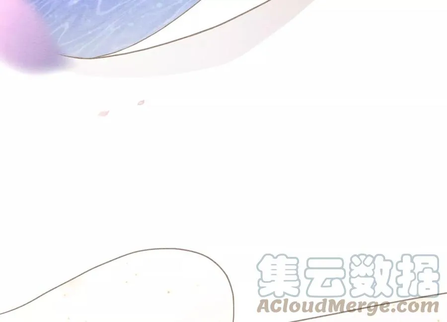 第94话 借妖力一用 第17页