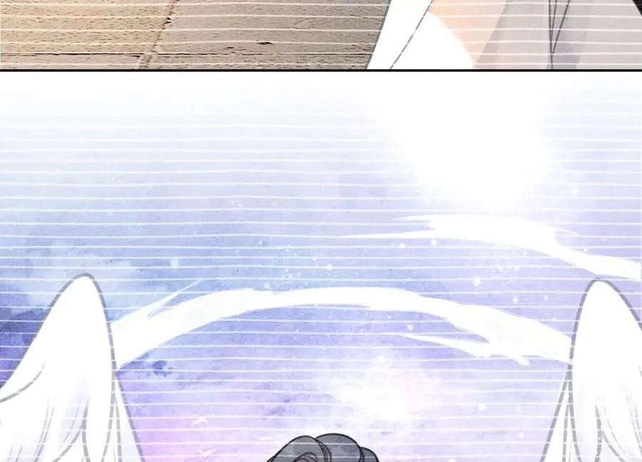 第94话 借妖力一用 第99页