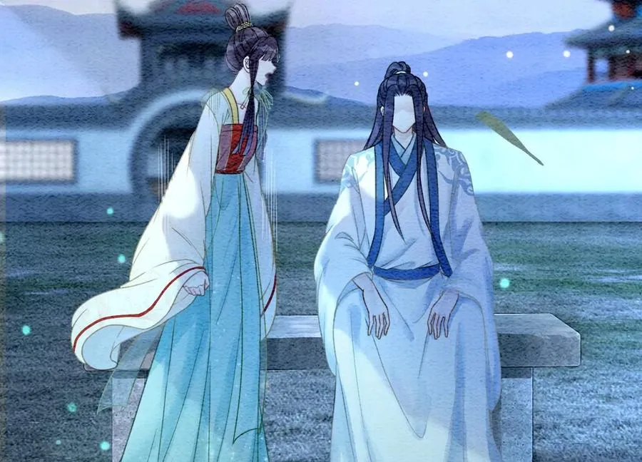 第92话 有妖知萝 第60页