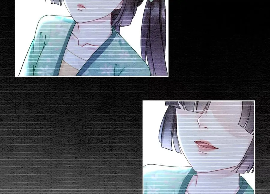 第92话 有妖知萝 第67页