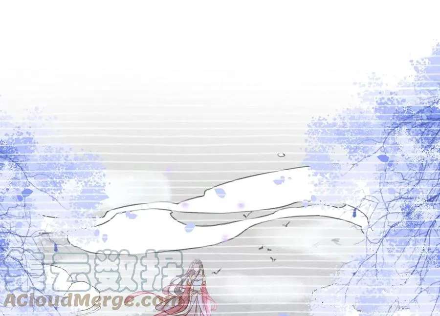 第92话 有妖知萝 第85页