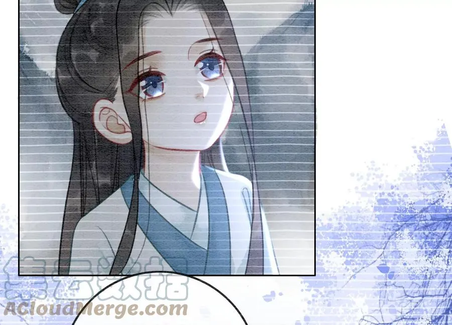 第92话 有妖知萝 第89页