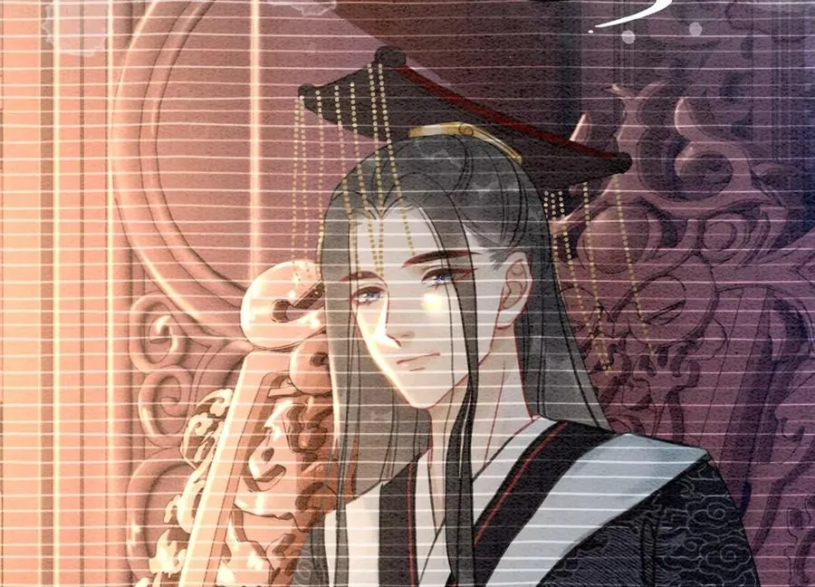 第92话 有妖知萝 第92页