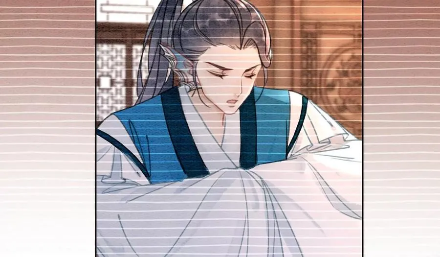 第92话 有妖知萝 第100页