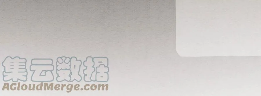 第91话 计划 第89页