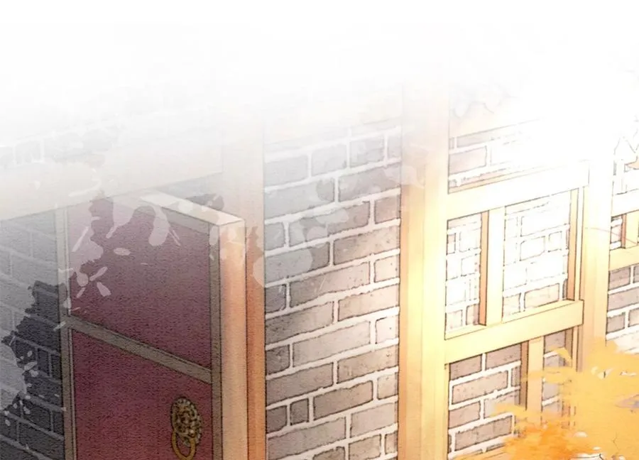 第88话 你是我的 第11页
