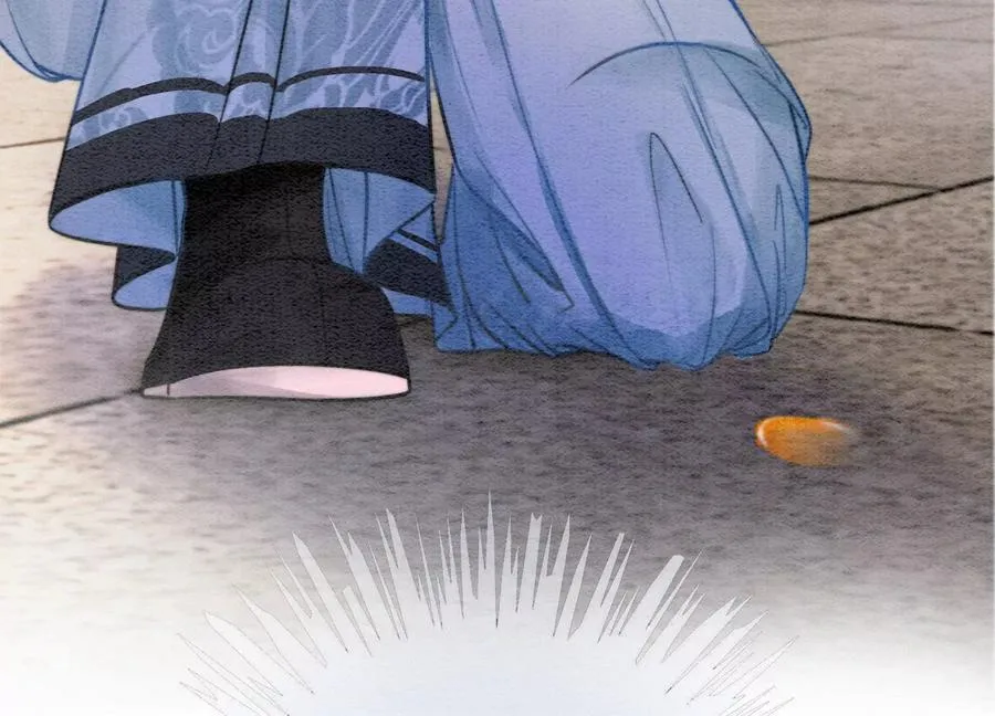 第88话 你是我的 第20页
