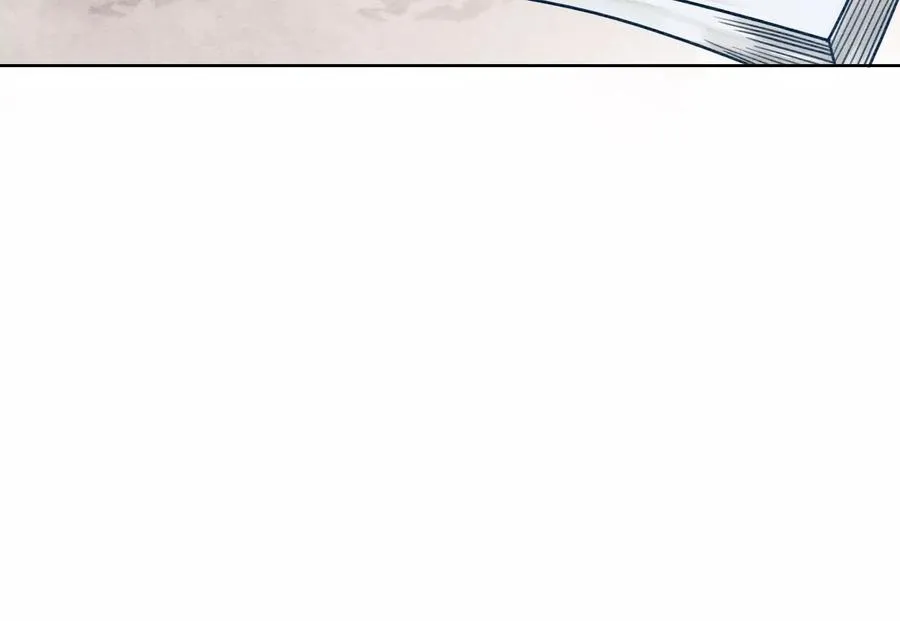第88话 你是我的 第44页