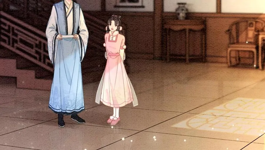第88话 你是我的 第76页