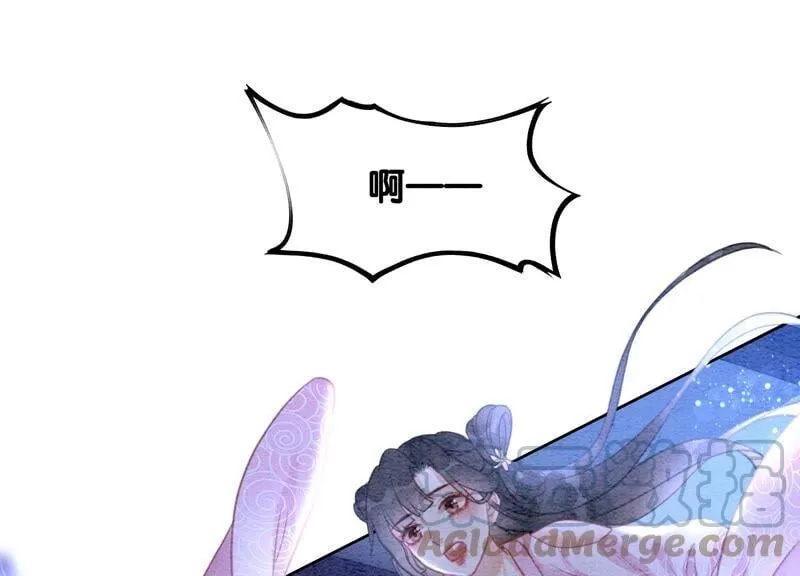 第79话 这是穿书了？ 第1页