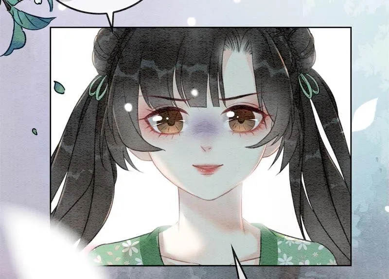 第77话 会动会跳的糖 第20页