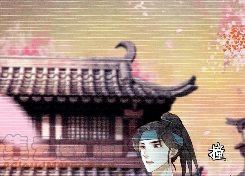 第77话 会动会跳的糖 第73页
