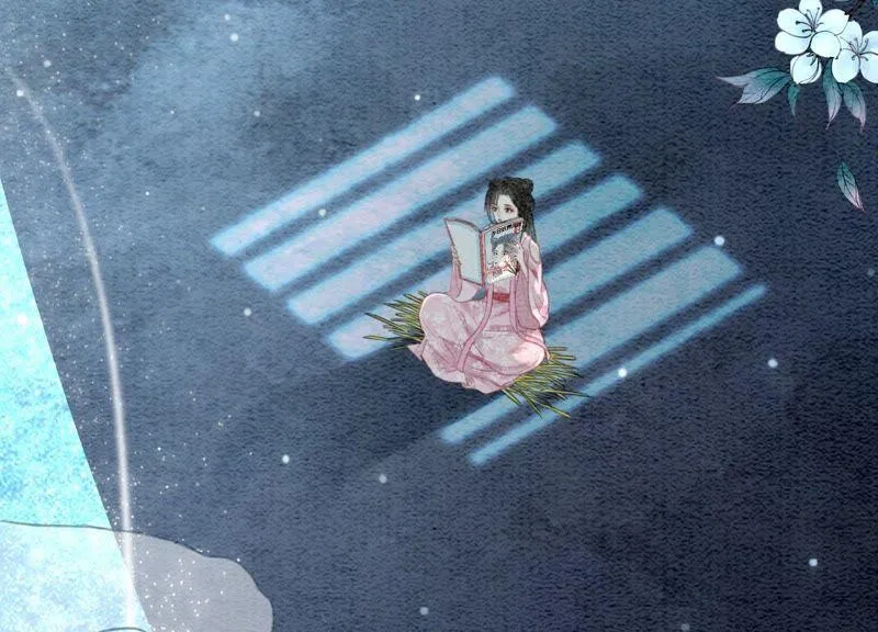 第76话 她跑了！！ 第4页