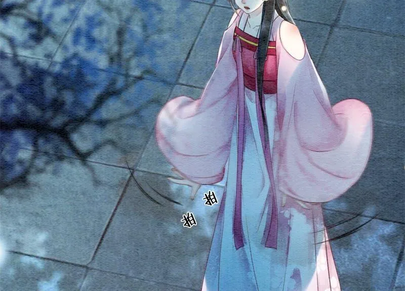 第76话 她跑了！！ 第68页