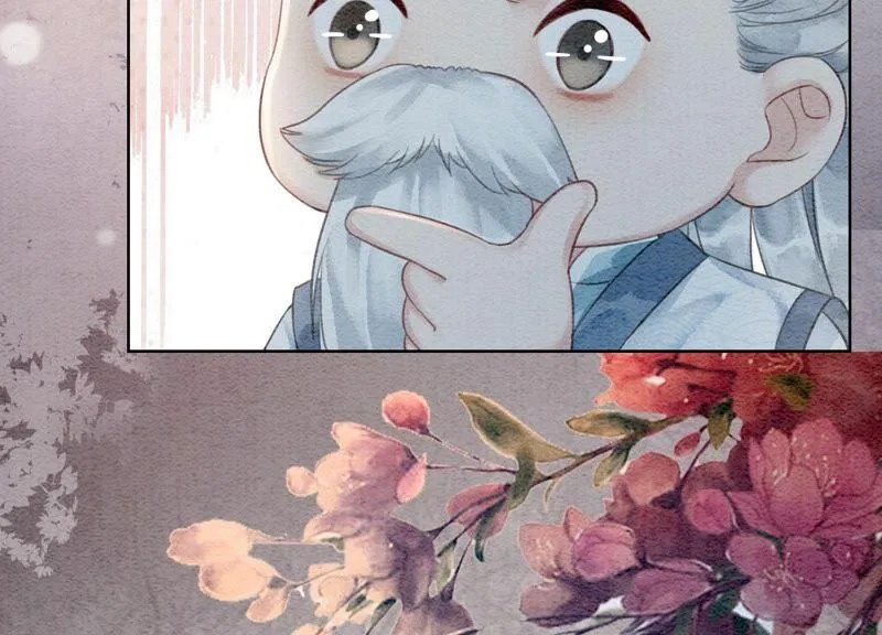 第75话 我们结婚啦 第104页