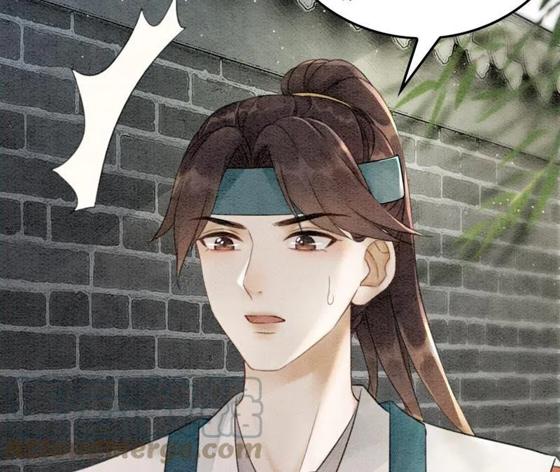 第74话 估计是那偷吃的夜猫 第33页