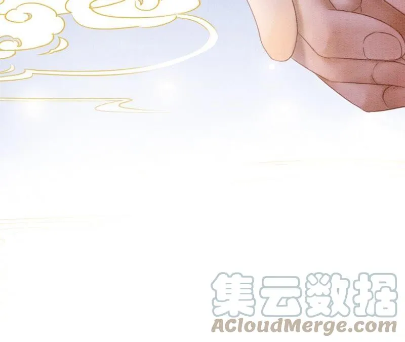 第74话 估计是那偷吃的夜猫 第105页